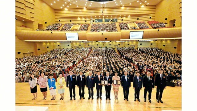 韓国・京畿道城南市から池田先生ご夫妻に「名誉市民」称号｜創価学会