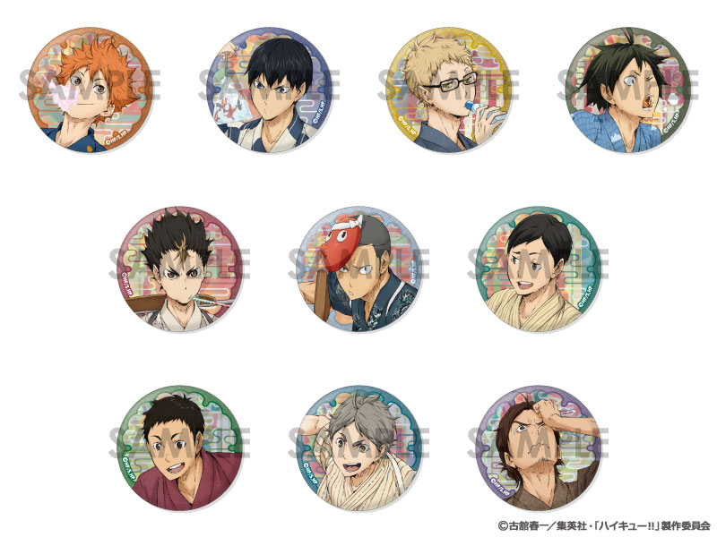 商品紹介 | 株式会社ソル・インターナショナル