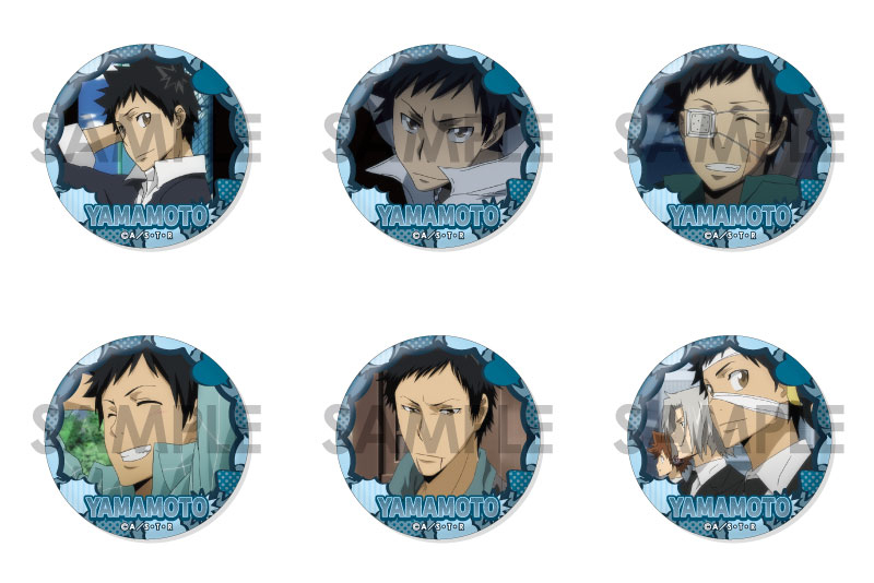 商品紹介 | 株式会社ソル・インターナショナル