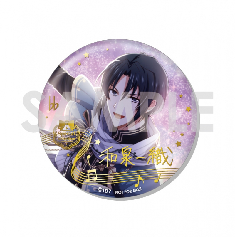 アイナナ アイドリッシュセブン 5周年 缶バッジ 一織50点 アイナナ