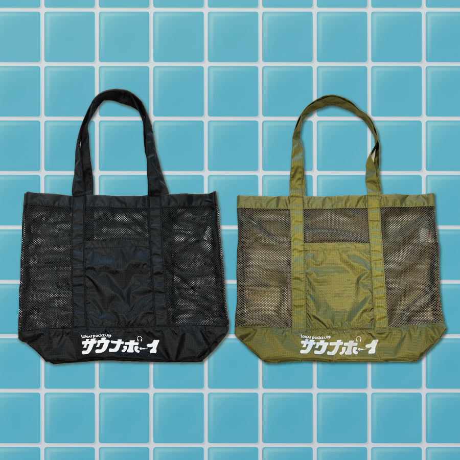 NEWS｜【ソナーポケット/ソナポケ】 Sonar Pocket Official Homepage