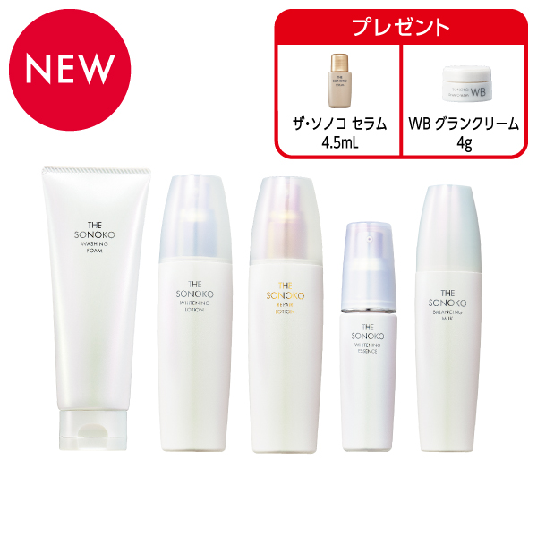 商品一覧ページ | SONOKO オンラインショップ | 検索結果