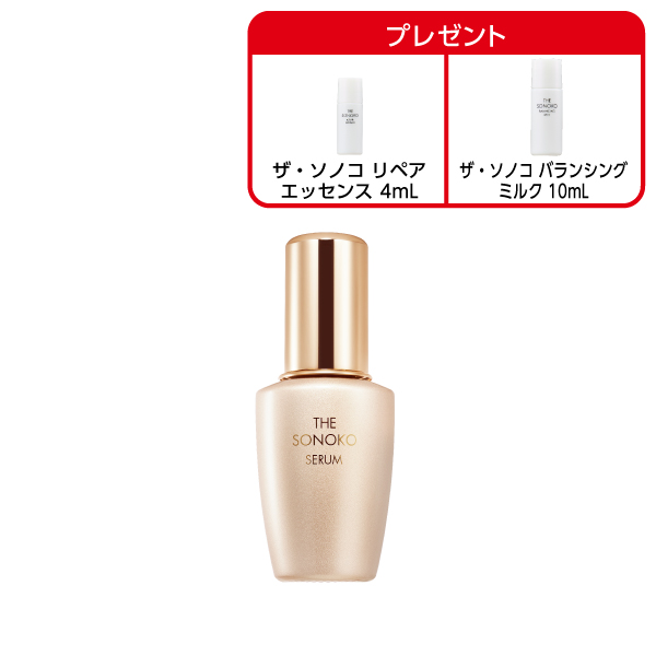 商品一覧ページ | SONOKO オンラインショップ | 全商品