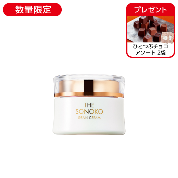 商品一覧ページ | SONOKO オンラインショップ | 会報誌掲載商品