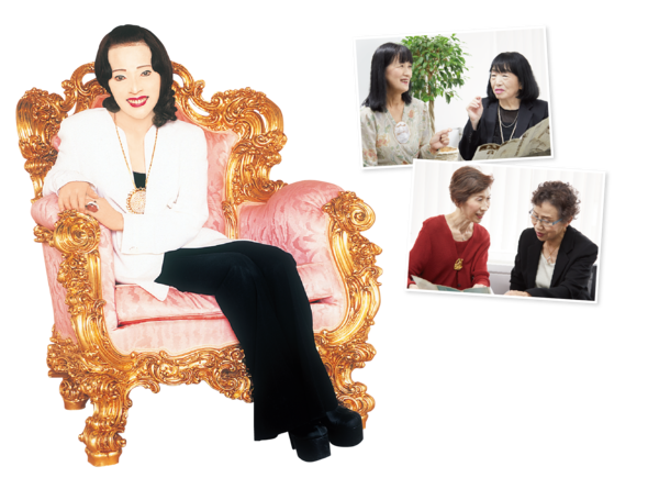 商品一覧ページ | SONOKO オンラインショップ | 会報誌掲載商品