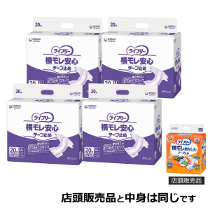 ユニ・チャーム ライフリー 横モレ安心テープ止め Mサイズ 計92枚 (23