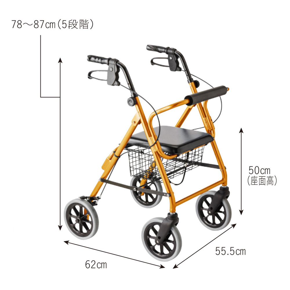 竹虎 ハッピーll NB オレンジメタリック 歩行車