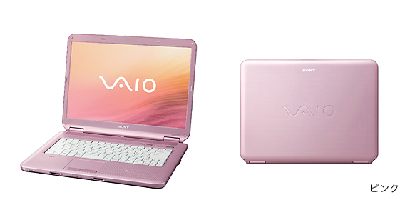 スペック | type N [NSシリーズ] | 製品情報 | 個人向け | VAIO