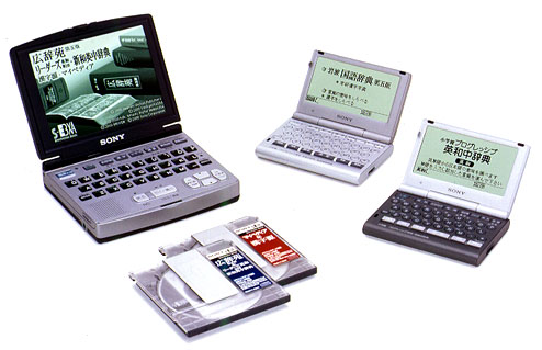 News and Information 