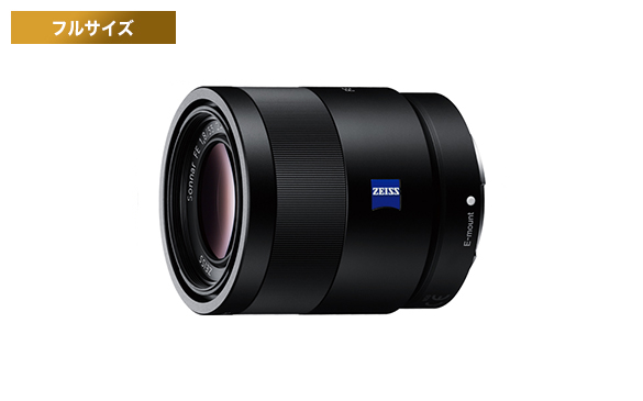 α7 III におすすめのレンズ 3選 | デジタル一眼カメラα（アルファ