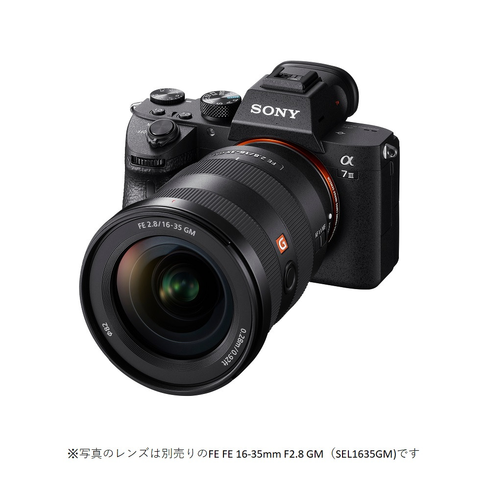 ILCE-7M3_FE1635GM