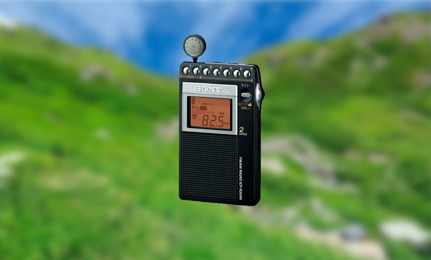 FM/AMラジオ | ウォークマンで夏を満喫！ | ソニーの夏ワザ！ | ソニー
