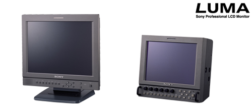 ソニー | プロフェッショナル業務用商品 総合ホームページ