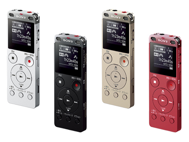 ICD-UX560Fシリーズ | ICレコーダー／集音器 | ソニー