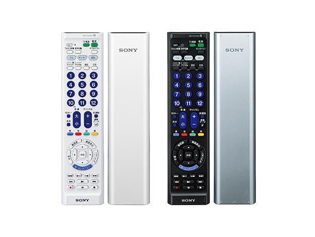 SONY テレビ用リモコン RM-PL1400D シルバー 取扱説明書ダウンロード