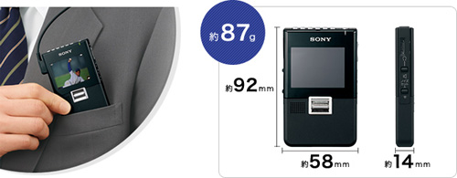 SONY ワンセグTV対応 FMステレオ/AMラジオ XDV-G200 XDV-G200.jpg