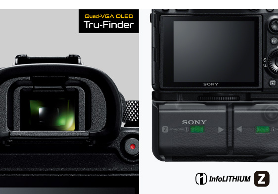 α7R III（ILCE-7RM3） | デジタル一眼カメラα（アルファ） | ソニー