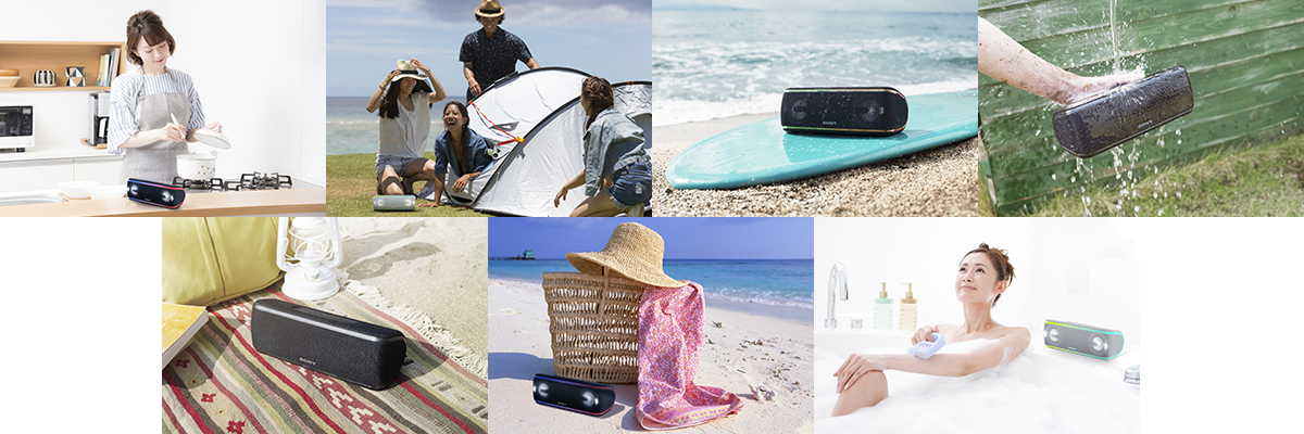 SRS-XB41 特長 : 便利機能 | アクティブスピーカー／ネックスピーカー