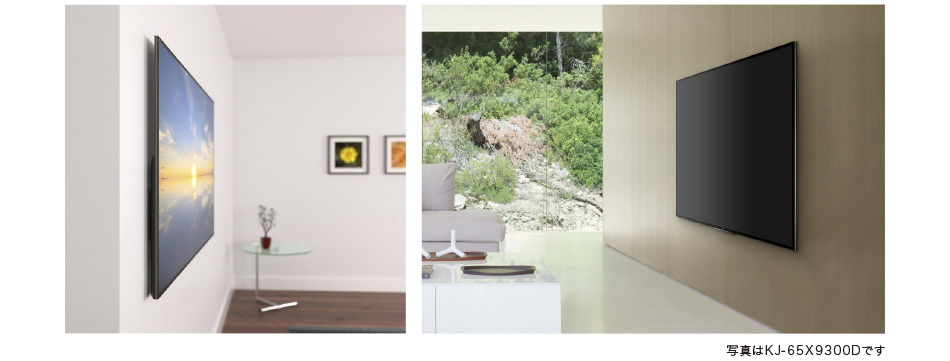 X9300Dシリーズ 特長 : デザイン | テレビ ブラビア | ソニー