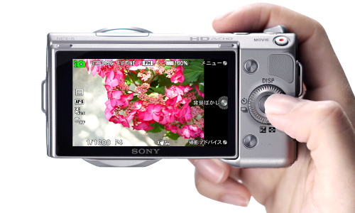 NEX-5K 特長 : かつてない操作感 | デジタル一眼カメラα（アルファ