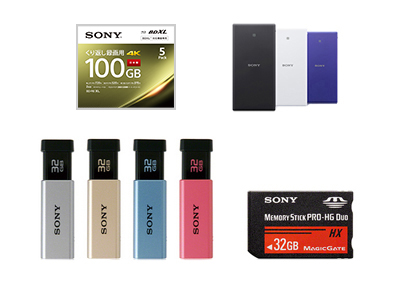 VGN-U71P | 製品別サポート | パーソナルコンピューター VAIO