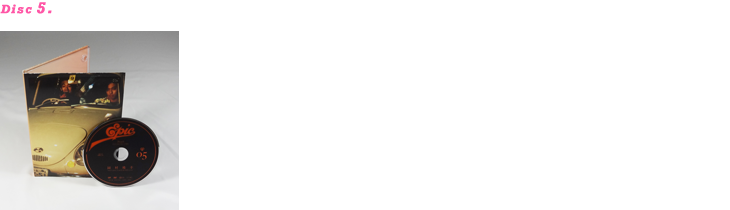 岡村靖幸 | 待望の岡村靖幸DVD BOX 遂にリリース決定！