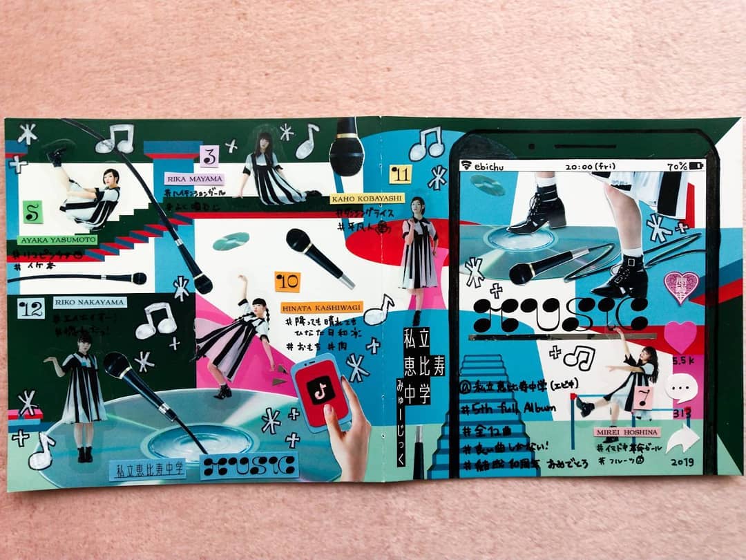 私立恵比寿中学「MUSiC」スペシャルサイト