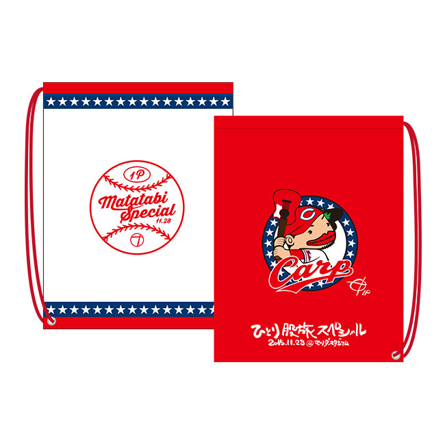 グッズ | 奥田民生ひとり股旅スペシャル＠マツダスタジアム 特設サイト