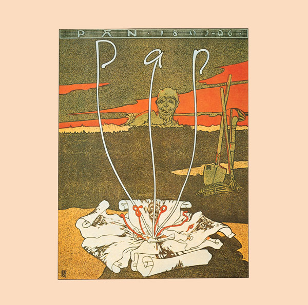 パン | パン | ソニーミュージックオフィシャルサイト