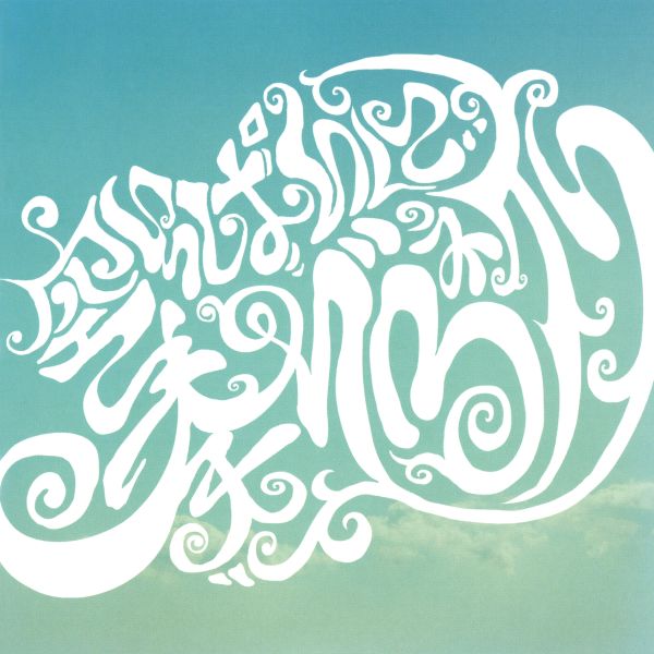 空いっぱいに奏でる祈り (2025 Remastered Album) | Aqua Timez