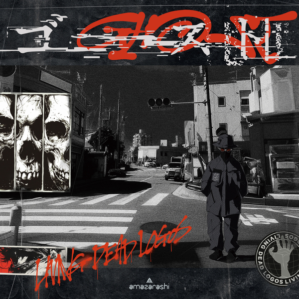 ゴースト【初回生産限定盤】 | amazarashi | ソニーミュージック