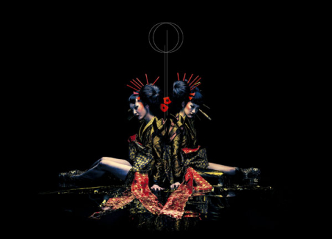 DIVISION【初回生産限定盤】 | the GazettE | ソニーミュージック