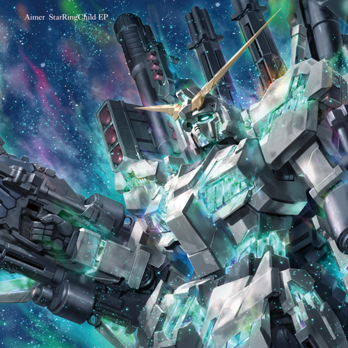 StarRingChild EP【期間生産限定盤】 | Aimer | ソニーミュージック