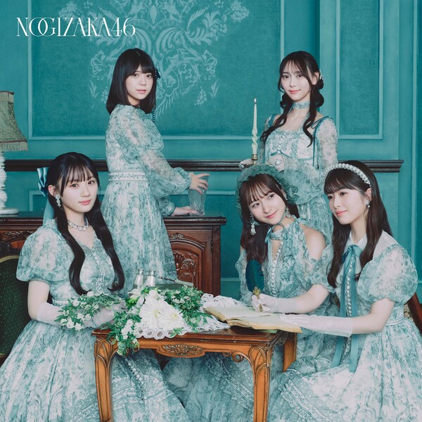 ネーブルオレンジ【初回仕様限定盤Type-D】 | 乃木坂46 | ソニー