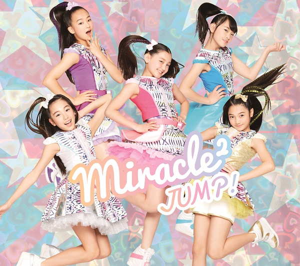 JUMP!【初回生産限定盤】 | miracle2（ミラクルミラクル） from