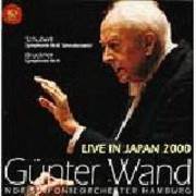 ギュンター・ヴァント ライヴ・イン・ジャパン2000 | ギュンター