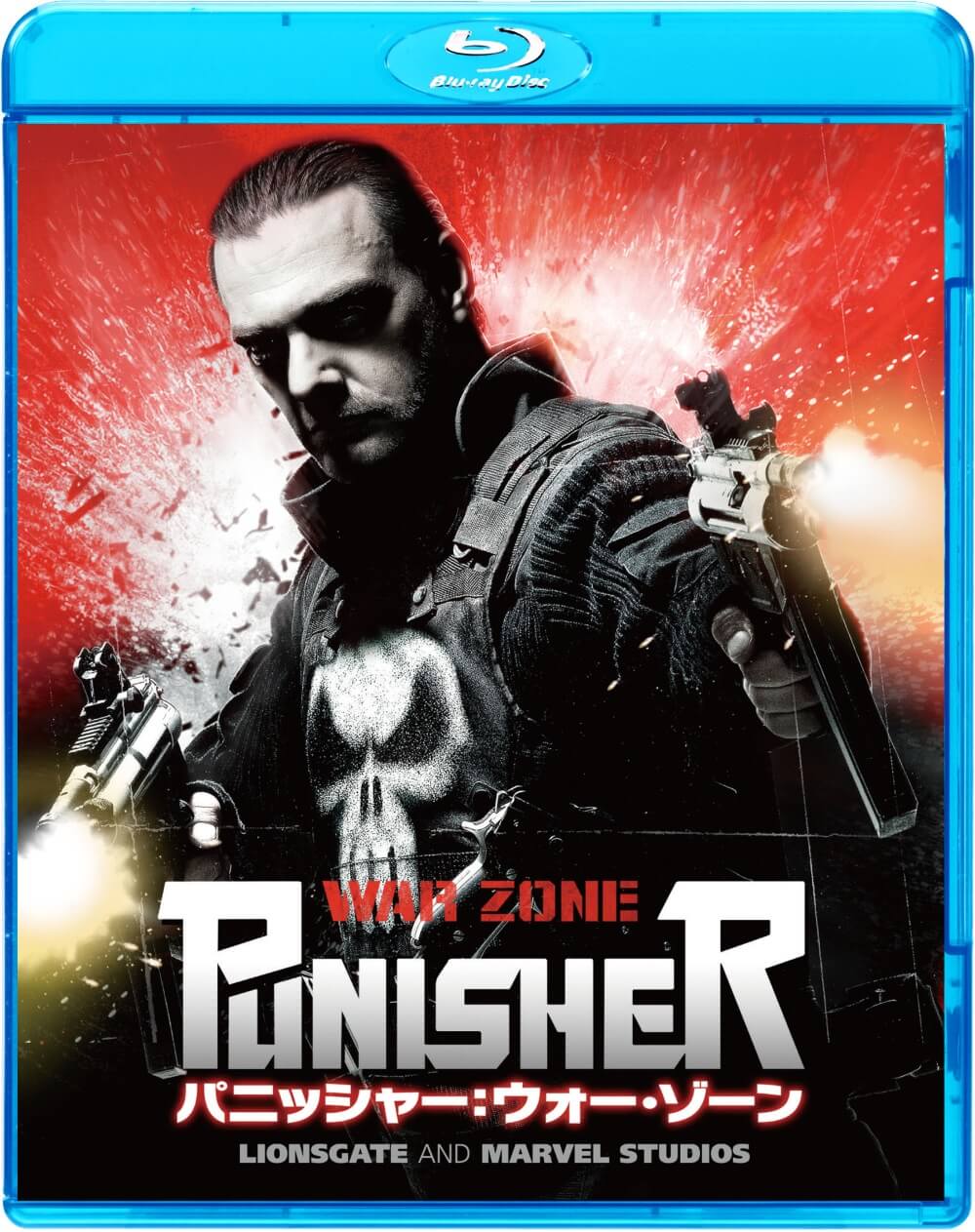 パニッシャー：ウォー・ゾーン | ソニー・ピクチャーズ公式