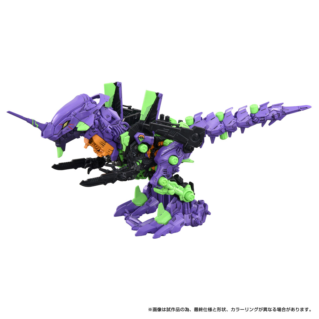 ZOIDS 汎用獣型決戦兵器ゼノレックス試験初号機– SOOTANG HOBBY