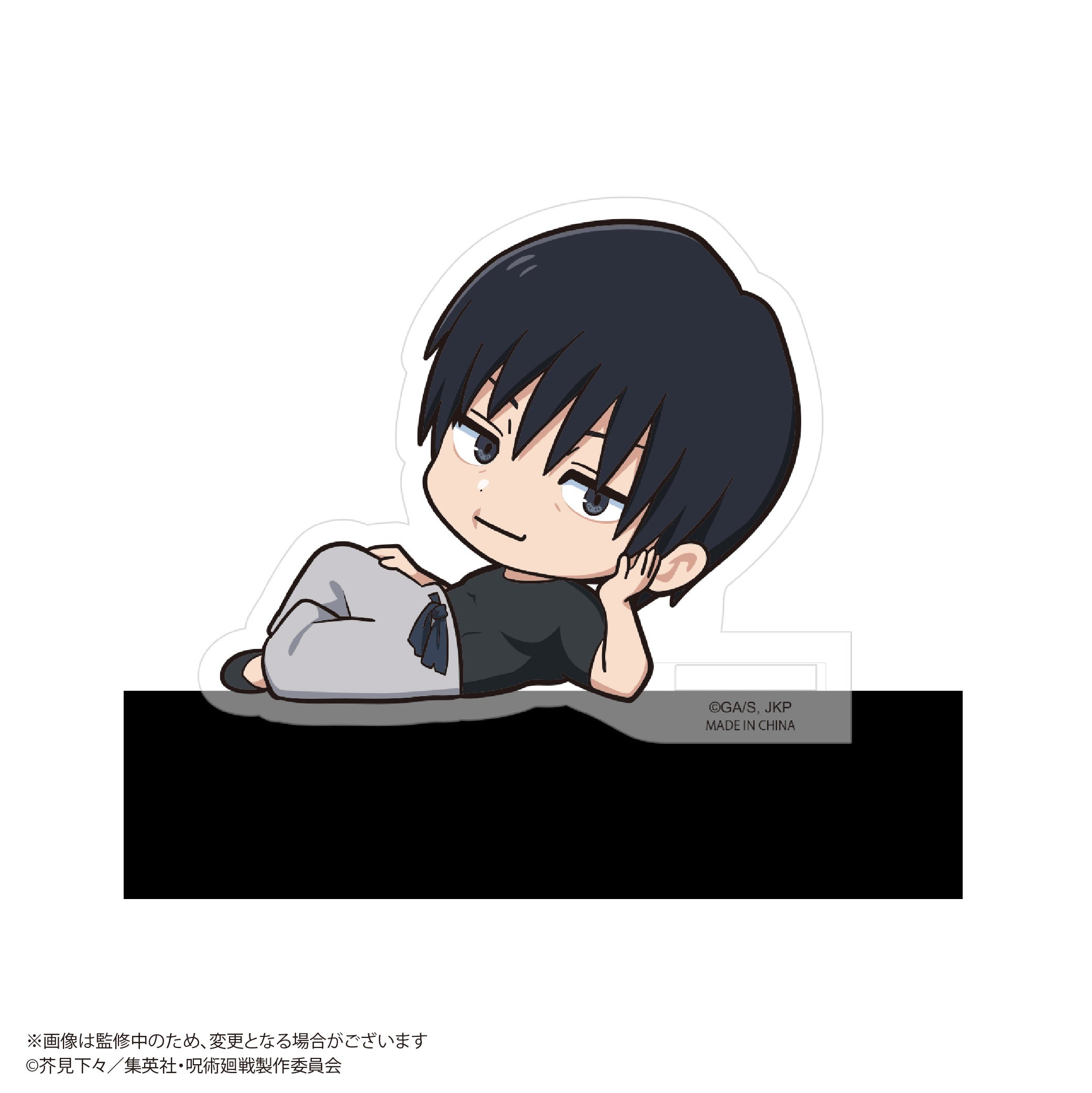 BOX販売]呪術廻戦 カドキャラ -8個入りBOX- – SOOTANG HOBBY