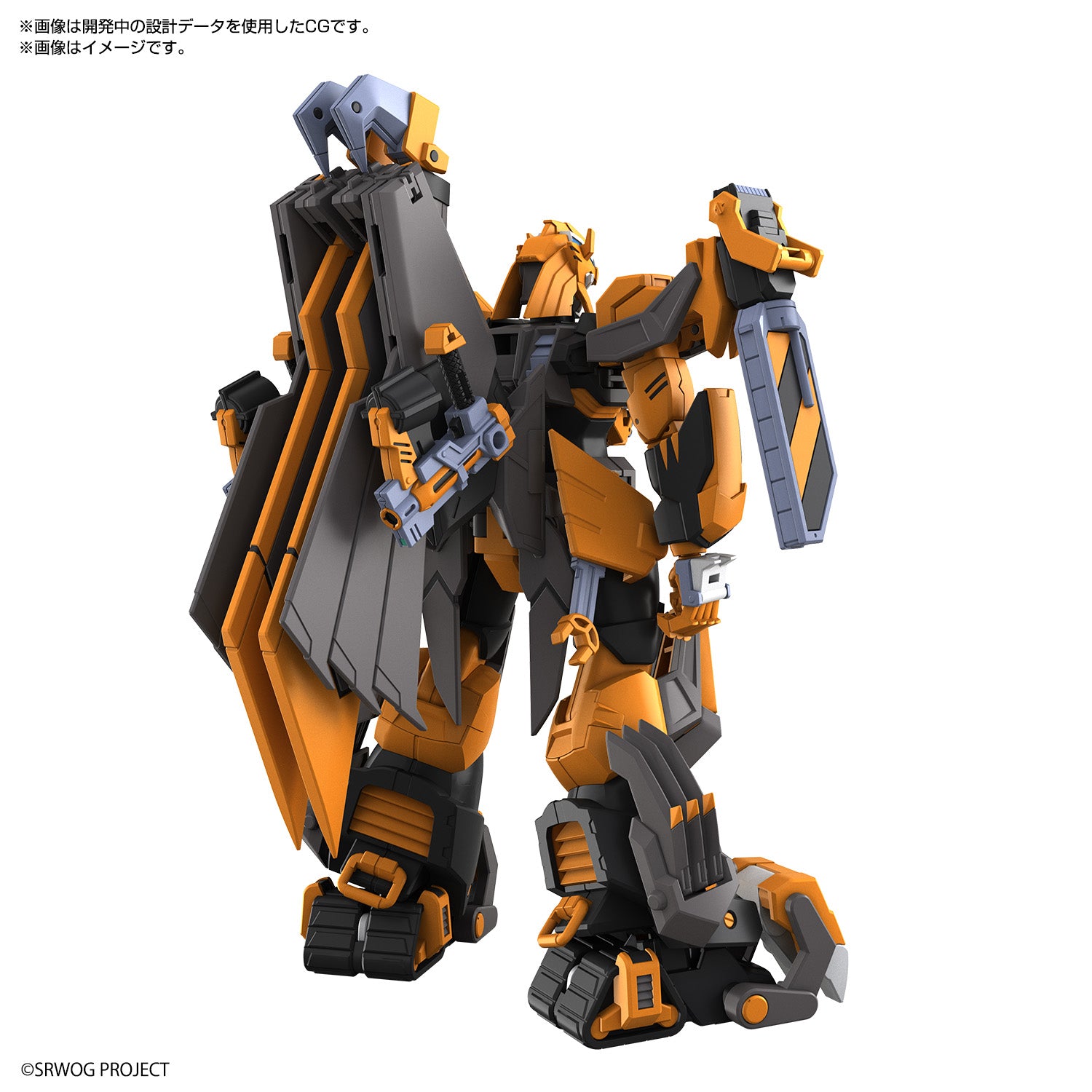 HG ガンレオン – SOOTANG HOBBY