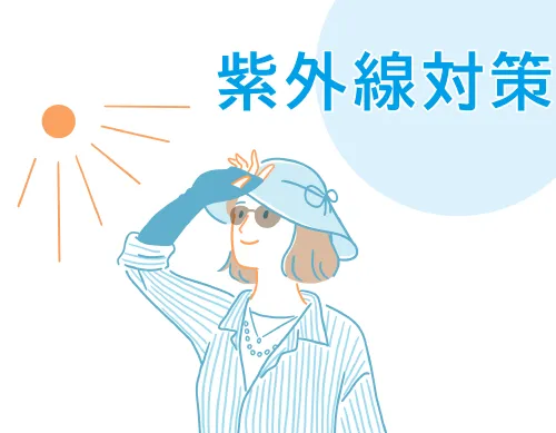 shirocal (シロカル) ｜キサントフィル配合飲む日焼け止めサプリメント