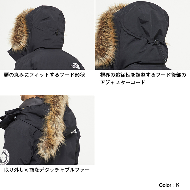 THE NORTH FACE/ザ・ノース・フェイス/アンタークティカパーカ Kの