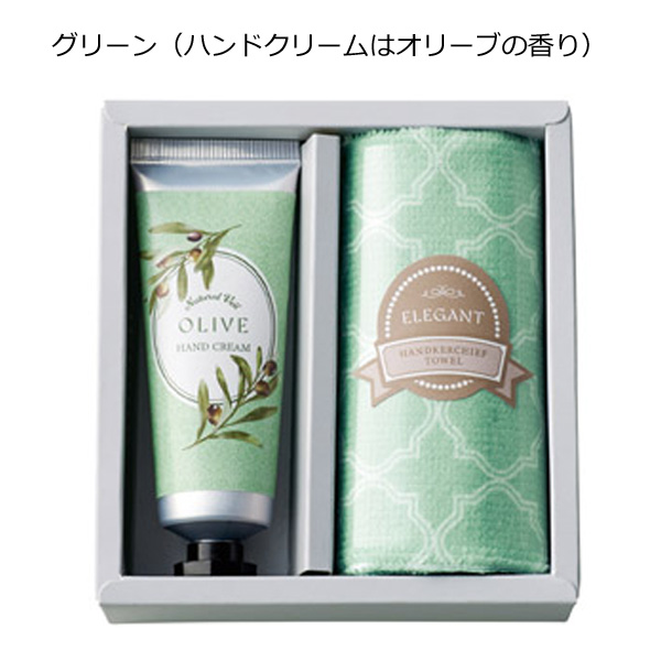 ラベール ハンドクリームギフトセット1個【36517 粗品 景品