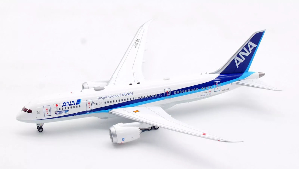 ScaleModelStore.com :: Aviation400 1:400 - AV4244 - All Nippon