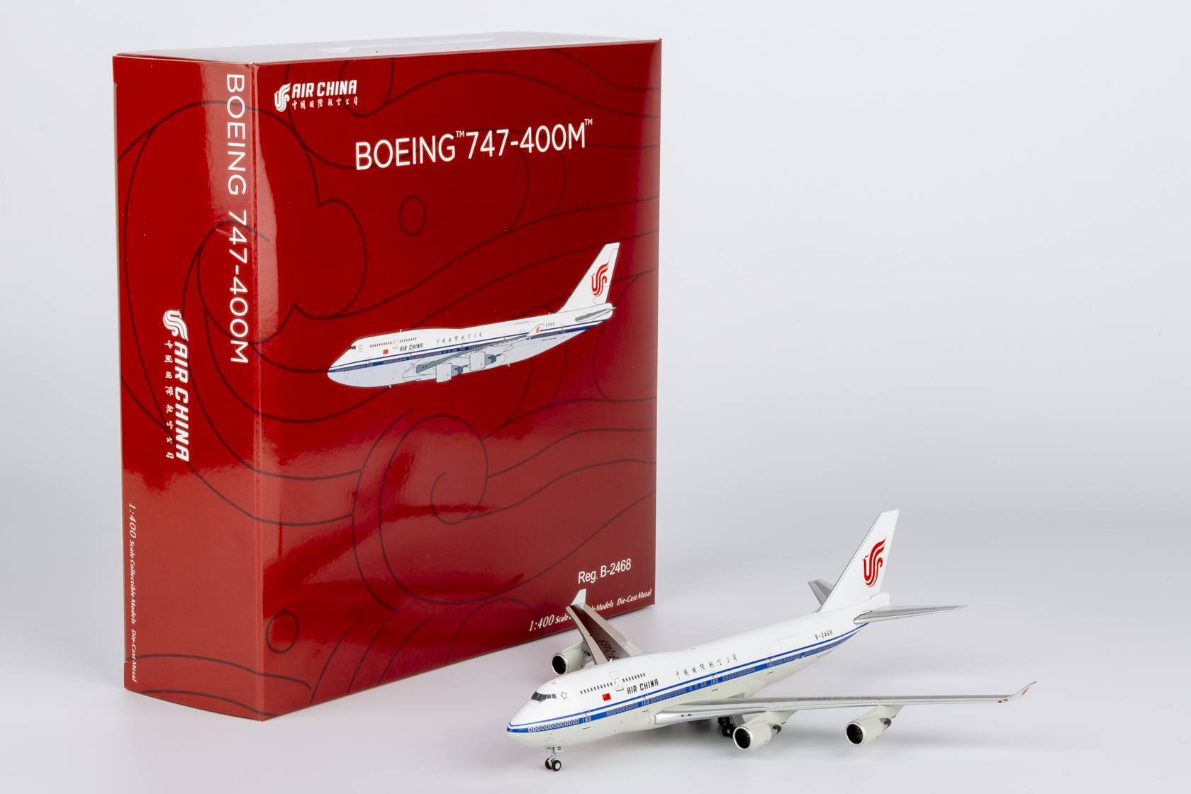 ハセガワ エアチャイナ 中国国際航空 ボーイング777 1/200 ハセガワ