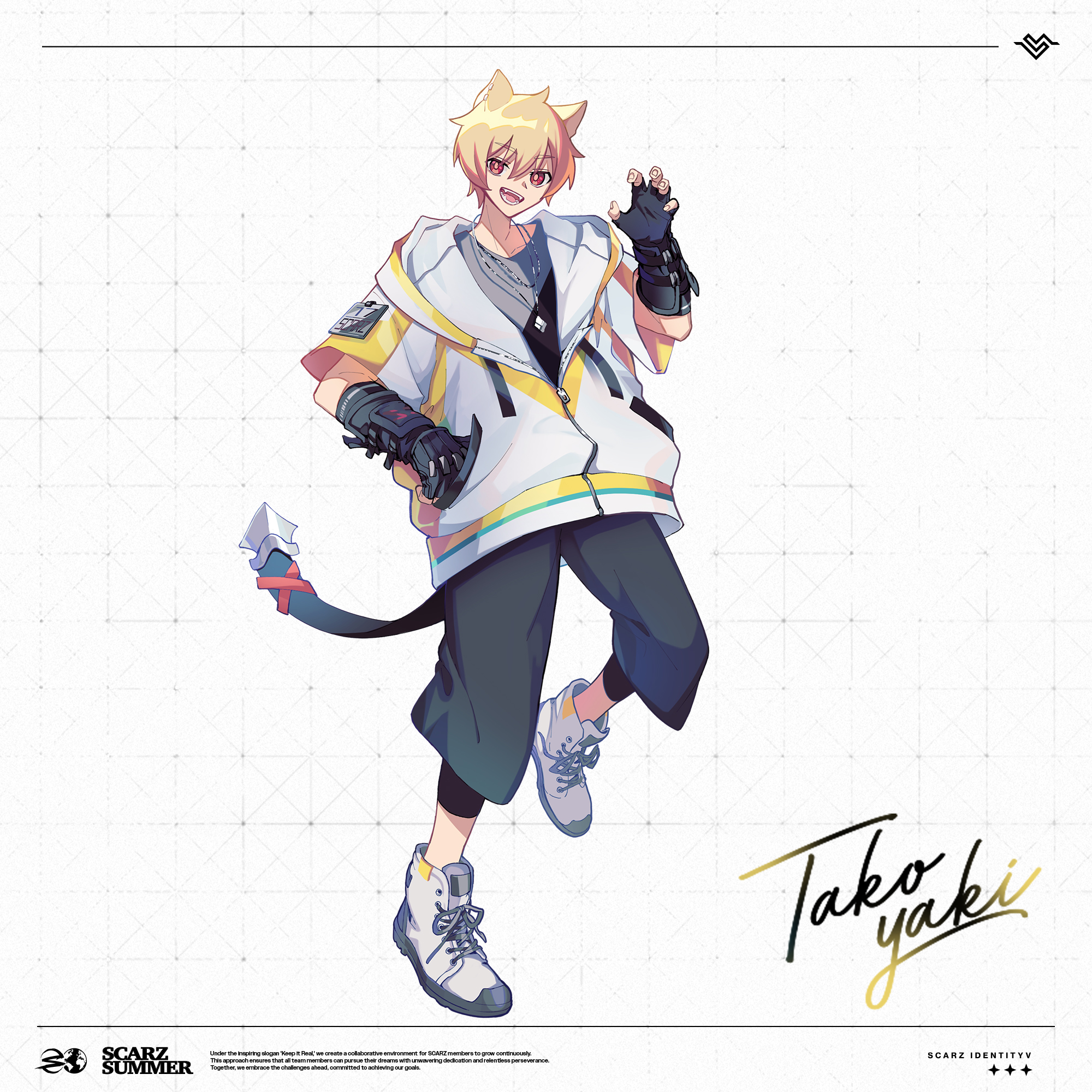 IdentityV】夏季限定キャラクターデザイン「SCARZ IDV SUMMER STYLE