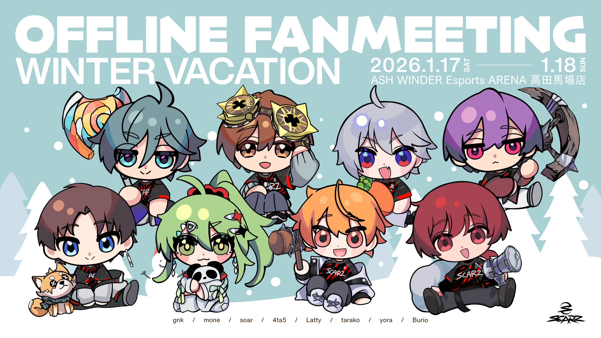 希少・完売】第五人格 2021年 カレンダー 希少・完売】第五人格 2021年