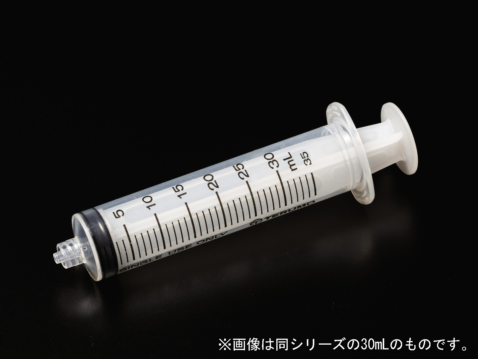 ディスポーザブル注射筒（ルアーロック）50mL