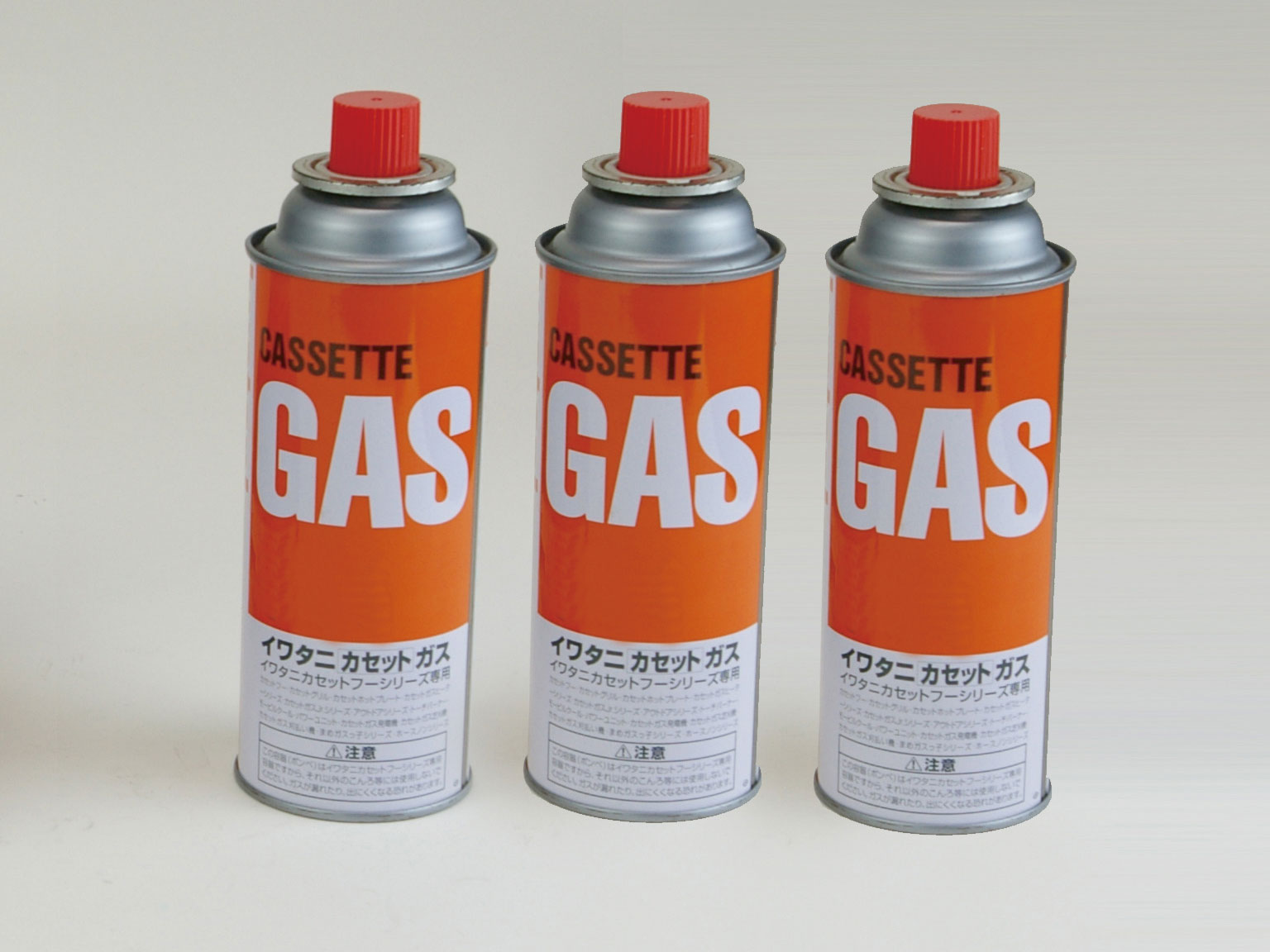 ガスボンベ CB-250-OR（容量250g）3本