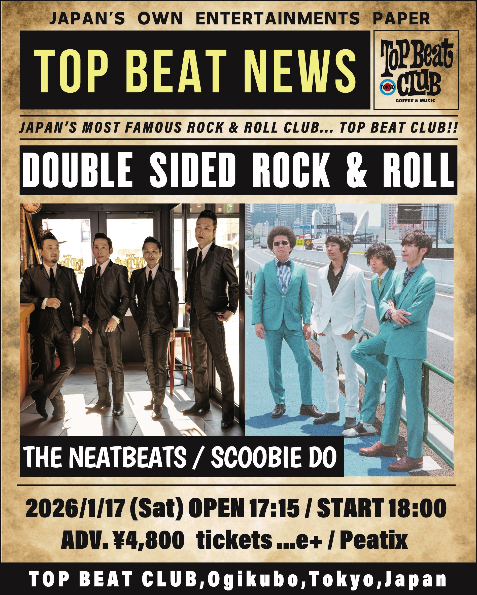 荻窪□「DOUBLE SIDED ROCK & ROLL」 - Scoobie Do | スクービードゥー